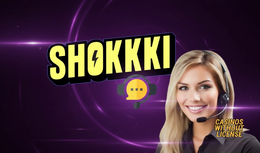 Customer Support Features